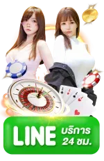 ufa4s