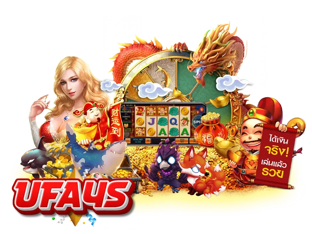 ufa4s สล็อต